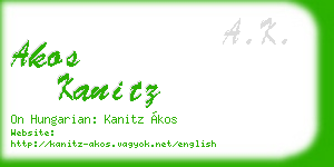 akos kanitz business card